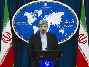 Iran bác bỏ nghị quyết LHQ về tình hình nhân quyền Iran bác bỏ nghị quyết LHQ về tình hình nhân quyền