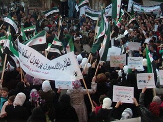 Hội đồng Nhân quyền LHQ họp khẩn về Syria Hội đồng Nhân quyền LHQ họp khẩn về Syria