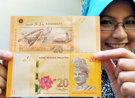 Malaysia phát hành tiền giấy mới Malaysia phát hành tiền giấy mới