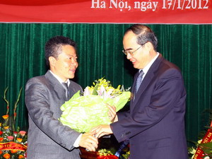Ra mắt quốc tế Viện Nghiên cứu cao cấp về Toán Ra mắt quốc tế Viện Nghiên cứu cao cấp về Toán