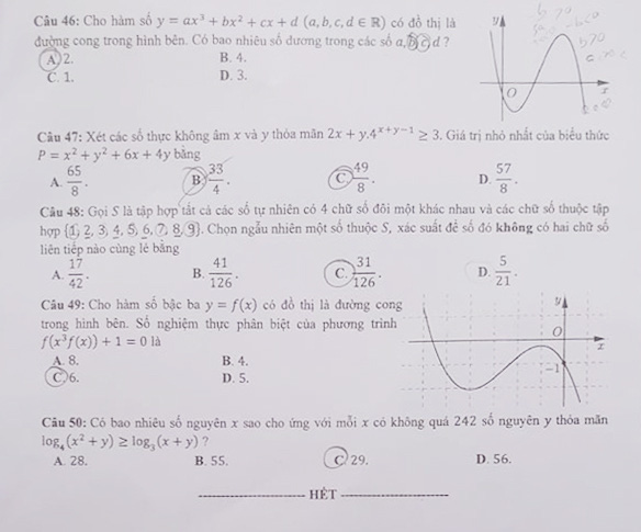 5-1596964193400152641444210082020102507.jpg