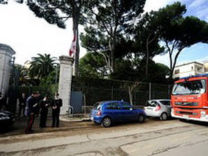 Nổ bom tại Đại sứ quán Thụy Sĩ ở thủ đô Italy Nổ bom tại Đại sứ quán Thụy Sĩ ở thủ đô Italy