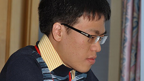 Tâm điểm Quang Liêm Tâm điểm Quang Liêm