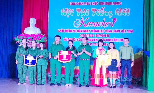 Sức bật cho hoạt động Công đoàn Viên chức tỉnh Sức bật cho hoạt động Công đoàn Viên chức tỉnh