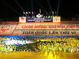 Khai mạc Đại hội Thể dục thể thao toàn quốc lần VI Khai mạc Đại hội Thể dục thể thao toàn quốc lần VI