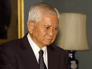 Chính phủ Philippines mở 2 lãnh sự quán tại Mexico