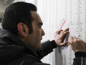 Iran công bố kết quả bầu cử Quốc hội vòng một Iran công bố kết quả bầu cử Quốc hội vòng một