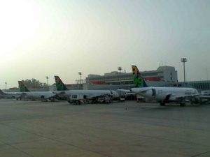 Chính phủ Libya tiếp quản quyền kiểm soát cửa khẩu Chính phủ Libya tiếp quản quyền kiểm soát cửa khẩu