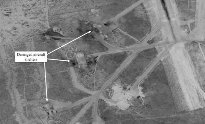 Hệ thống phòng không Syria bắn hạ tên lửa tấn công Homs Hệ thống phòng không Syria bắn hạ tên lửa tấn công Homs