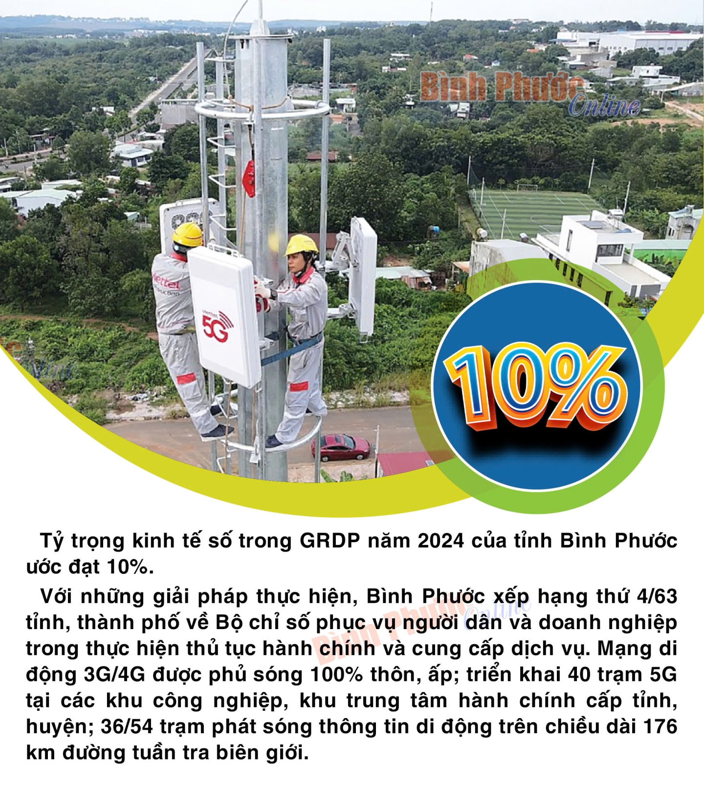 5fb86863c9fe74a02def_08574430122024.jpg