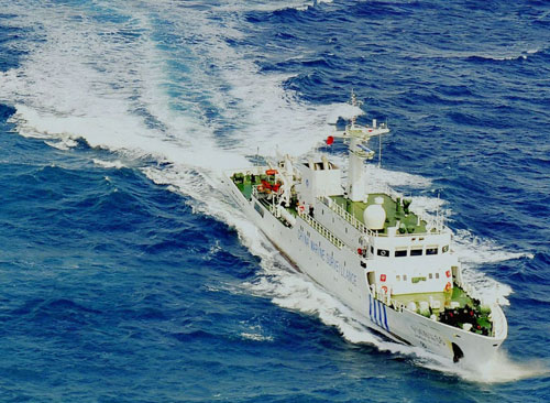 Vạch rõ âm mưu “đường lưỡi bò” Vạch rõ âm mưu “đường lưỡi bò”