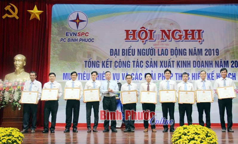 Công ty Điện lực Bình Phước nộp ngân sách 30,31 tỷ đồng Công ty Điện lực Bình Phước nộp ngân sách 30,31 tỷ đồng