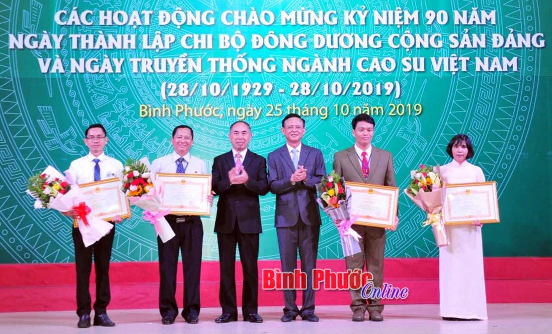 625102019074411.jpg