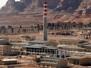 EU bày tỏ lạc quan về đàm phán hạt nhân với Iran