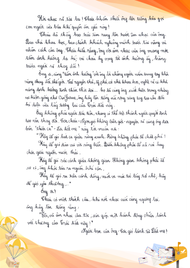 6513bcbf129fe8202e804a05ca2059e8.jpg