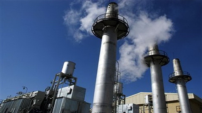 Thanh sát viên hạt nhân IAEA thiệt mạng tại Iran Thanh sát viên hạt nhân IAEA thiệt mạng tại Iran