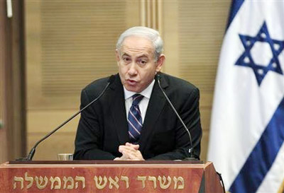 Israel - Palalestine cam kết tiến tới hòa bình