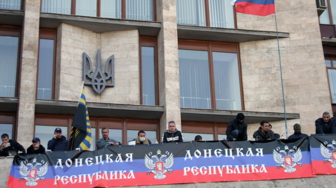 Ukraine: Donetsk tuyên bố thành lập nước cộng hòa độc lập Ukraine: Donetsk tuyên bố thành lập nước cộng hòa độc lập