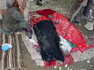 Hơn 70 người chết trong trận động đất ở Afghanistan Hơn 70 người chết trong trận động đất ở Afghanistan
