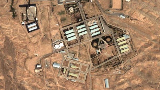 Iran tăng cường làm giàu uranium đến 56% Iran tăng cường làm giàu uranium đến 56%
