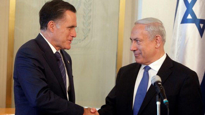 Lãnh đạo quân đội Israel không muốn tấn công Iran Lãnh đạo quân đội Israel không muốn tấn công Iran