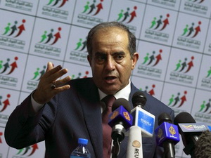 Libya: HNEC thông qua kết quả cuộc bầu cử quốc hội Libya: HNEC thông qua kết quả cuộc bầu cử quốc hội