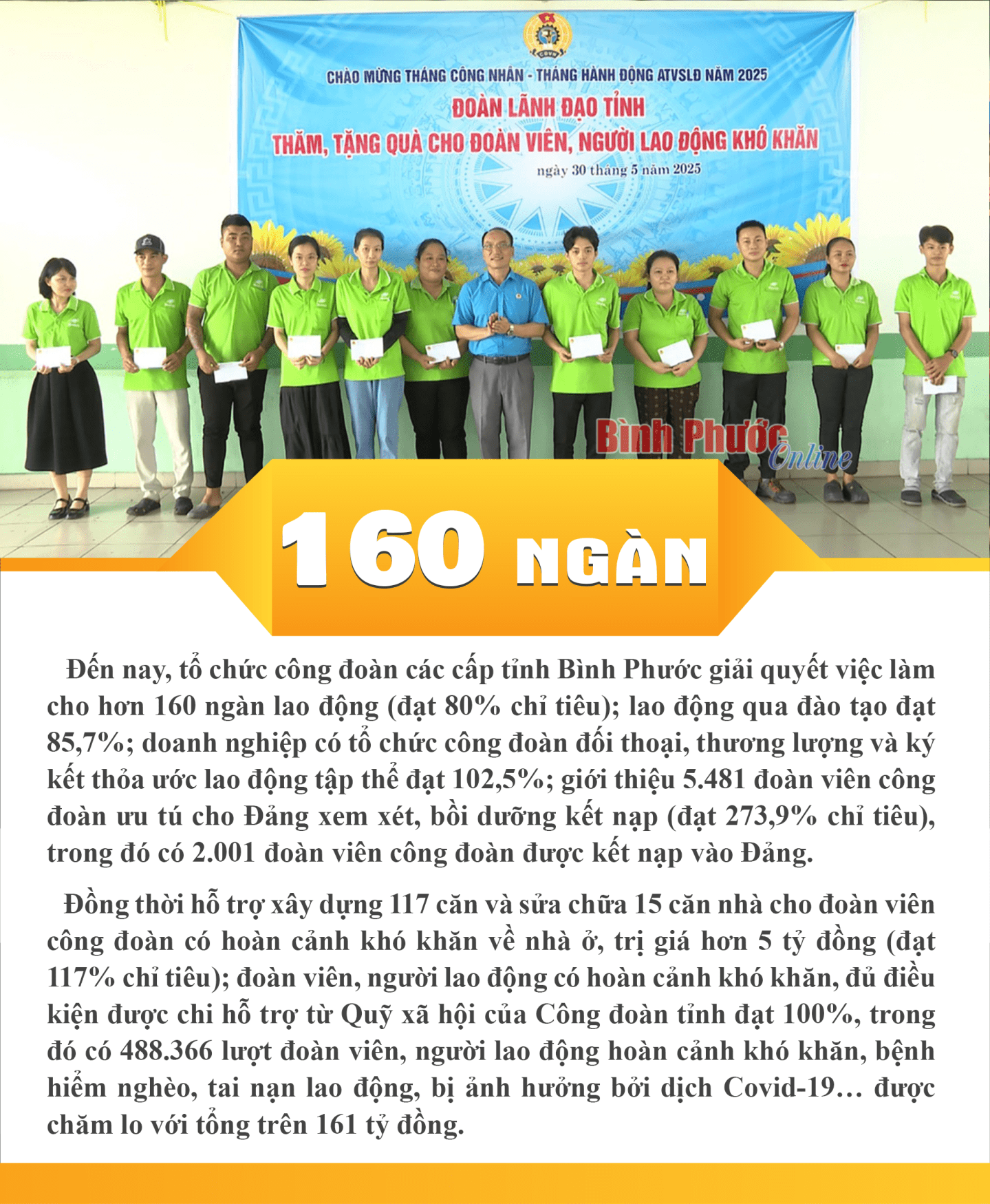 794_01_13003528062025.png