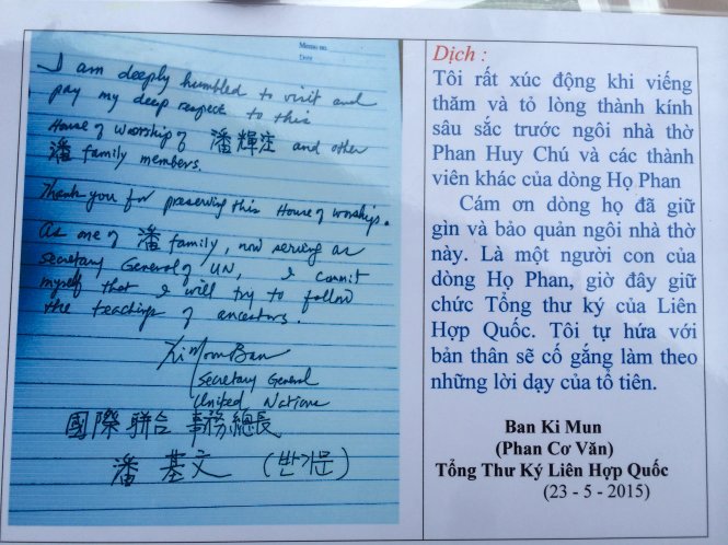 Bút tích ghi ông Ban Ki Moon là con cháu dòng họ Phan Huy Bút tích ghi ông Ban Ki Moon là con cháu dòng họ Phan Huy