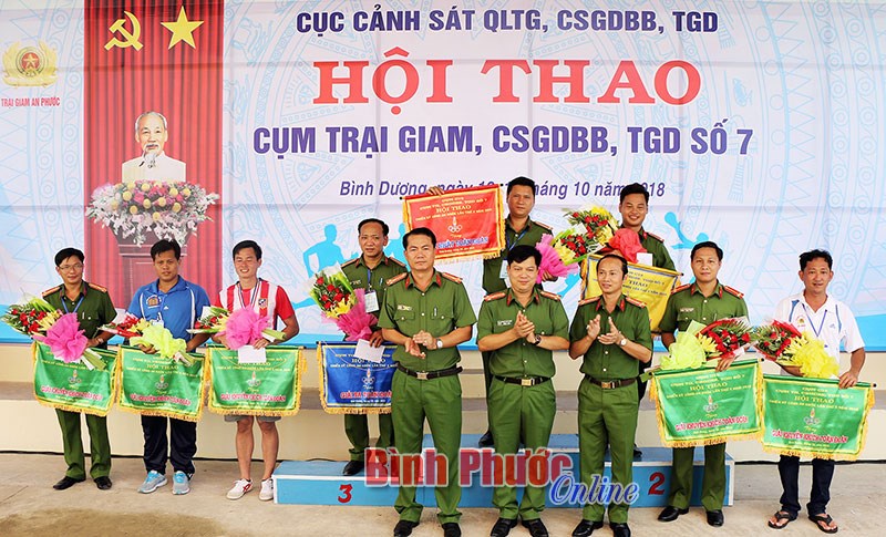 80 cán bộ, chiến sĩ công an tham gia hội thao Cụm 7 80 cán bộ, chiến sĩ công an tham gia hội thao Cụm 7