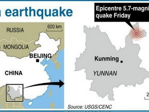 Trung Quốc: Động đất 5,7 độ Richter, 20 người chết Trung Quốc: Động đất 5,7 độ Richter, 20 người chết
