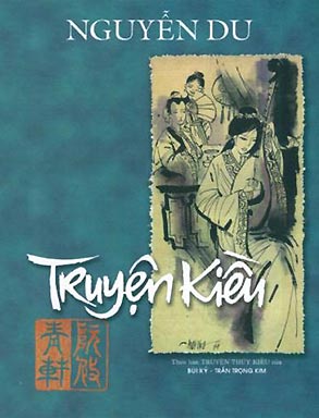 Truyện Kiều được trao 5 kỷ lục Việt Nam