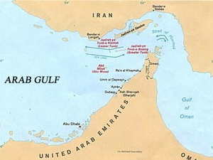Iran có thể sẽ cắt đứt quan hệ ngoại giao với UAE