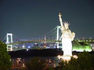 New York lo ngại về nguy cơ bị tấn công khủng bố New York lo ngại về nguy cơ bị tấn công khủng bố