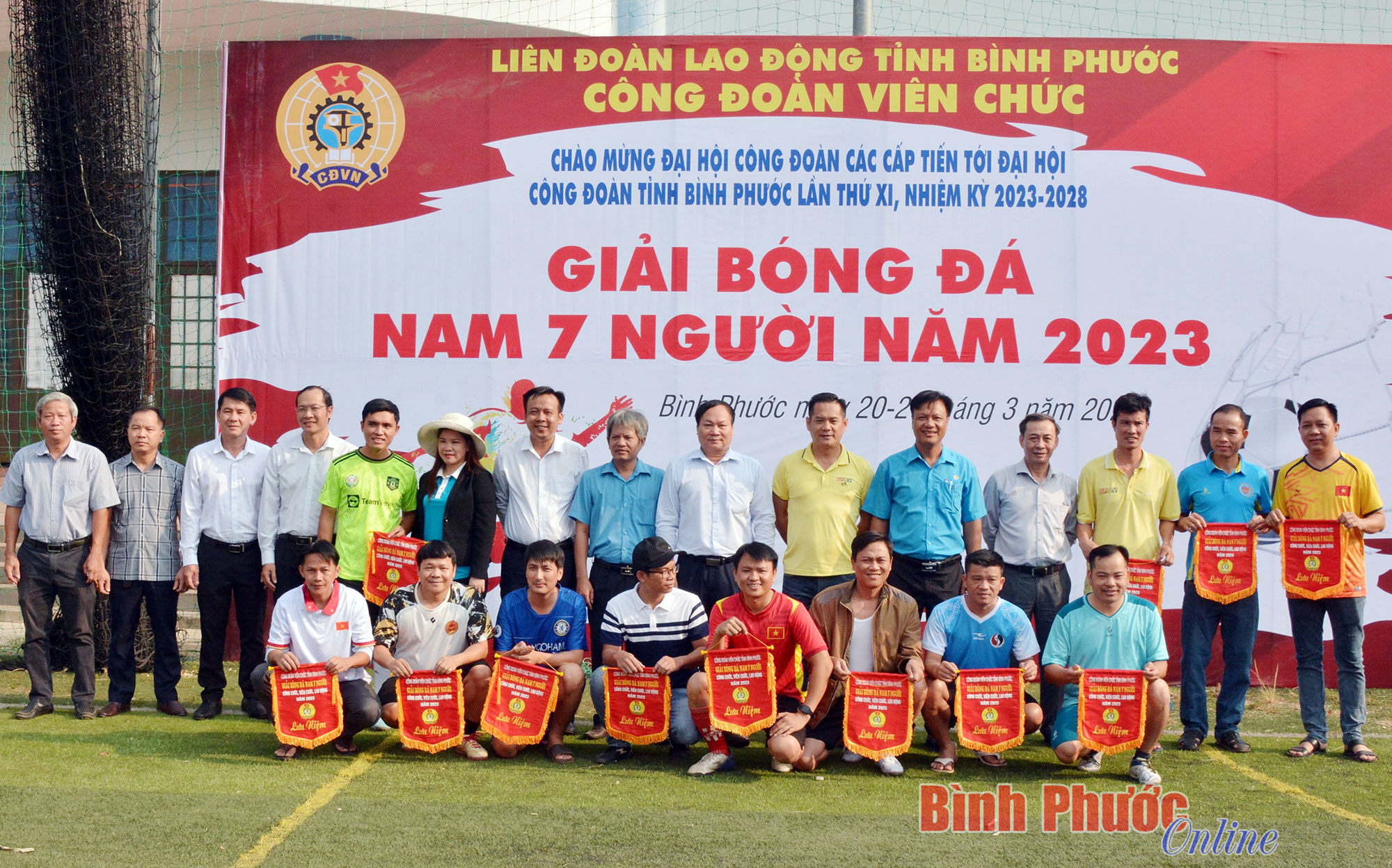 8e29b95fc9a114ff4db0_12552620032023.jpg