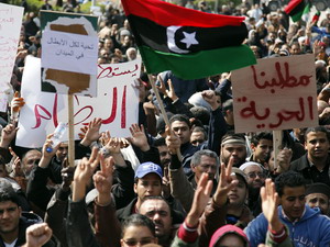 Libya bị đình chỉ tư cách tại Hội đồng Nhân quyền Libya bị đình chỉ tư cách tại Hội đồng Nhân quyền