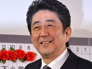 Nhật Bản: Ông Abe thông báo thành lập chính phủ Nhật Bản: Ông Abe thông báo thành lập chính phủ