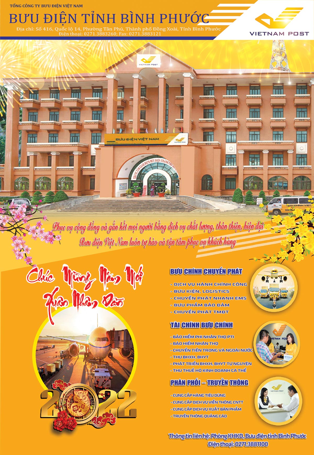 9_buu_dien_tinh_binh_phuoc_17402218012022.jpg