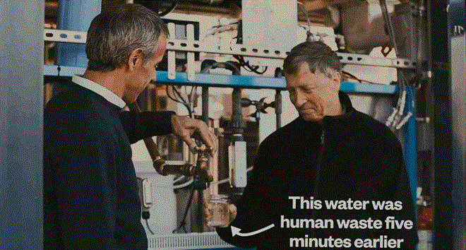 Bill_Gates_1408.gif