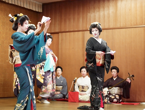 Geisha1.jpg