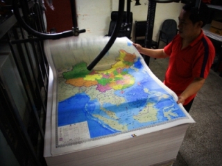 TamBanDoTrungQuoc.jpg