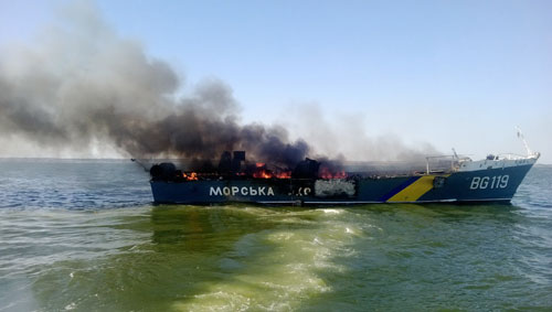 Ukraine49638431.jpg