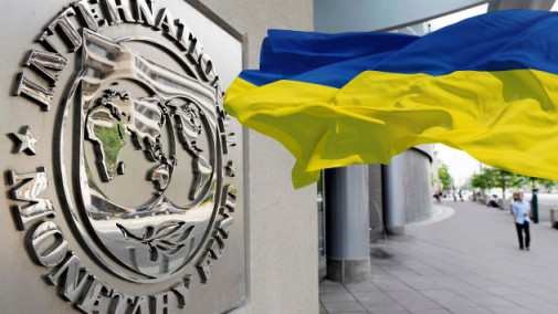 Ukraine_IMF.jpg