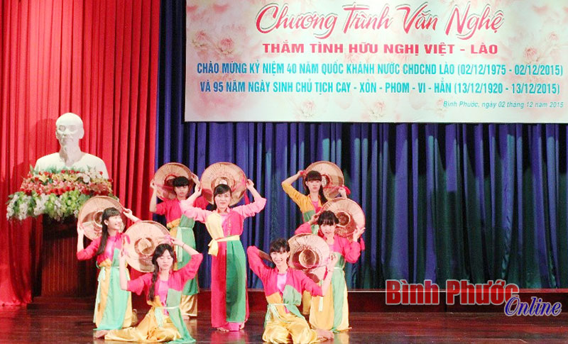 VN-Lao.jpg