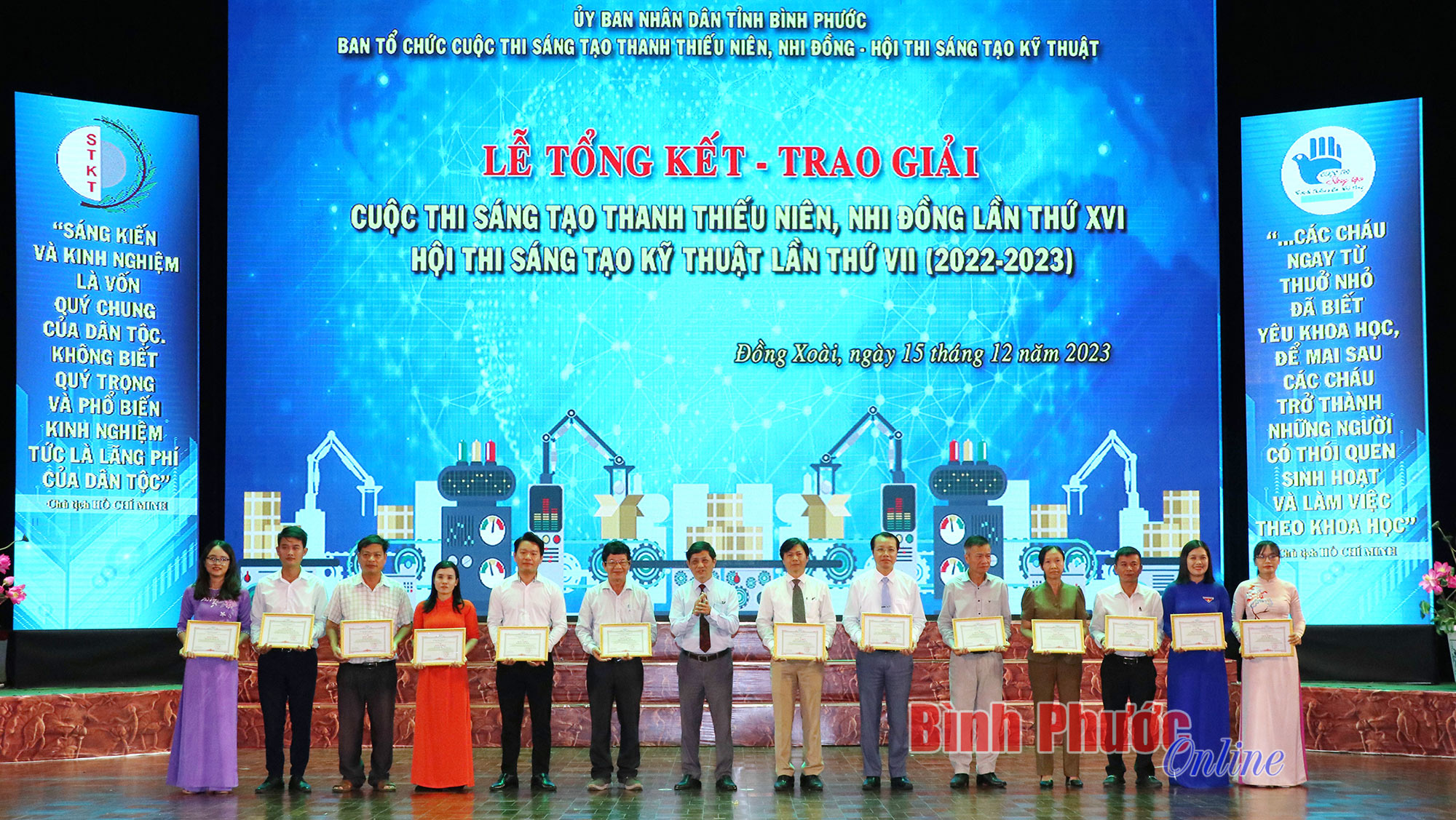 a_11_13081715122023.jpg