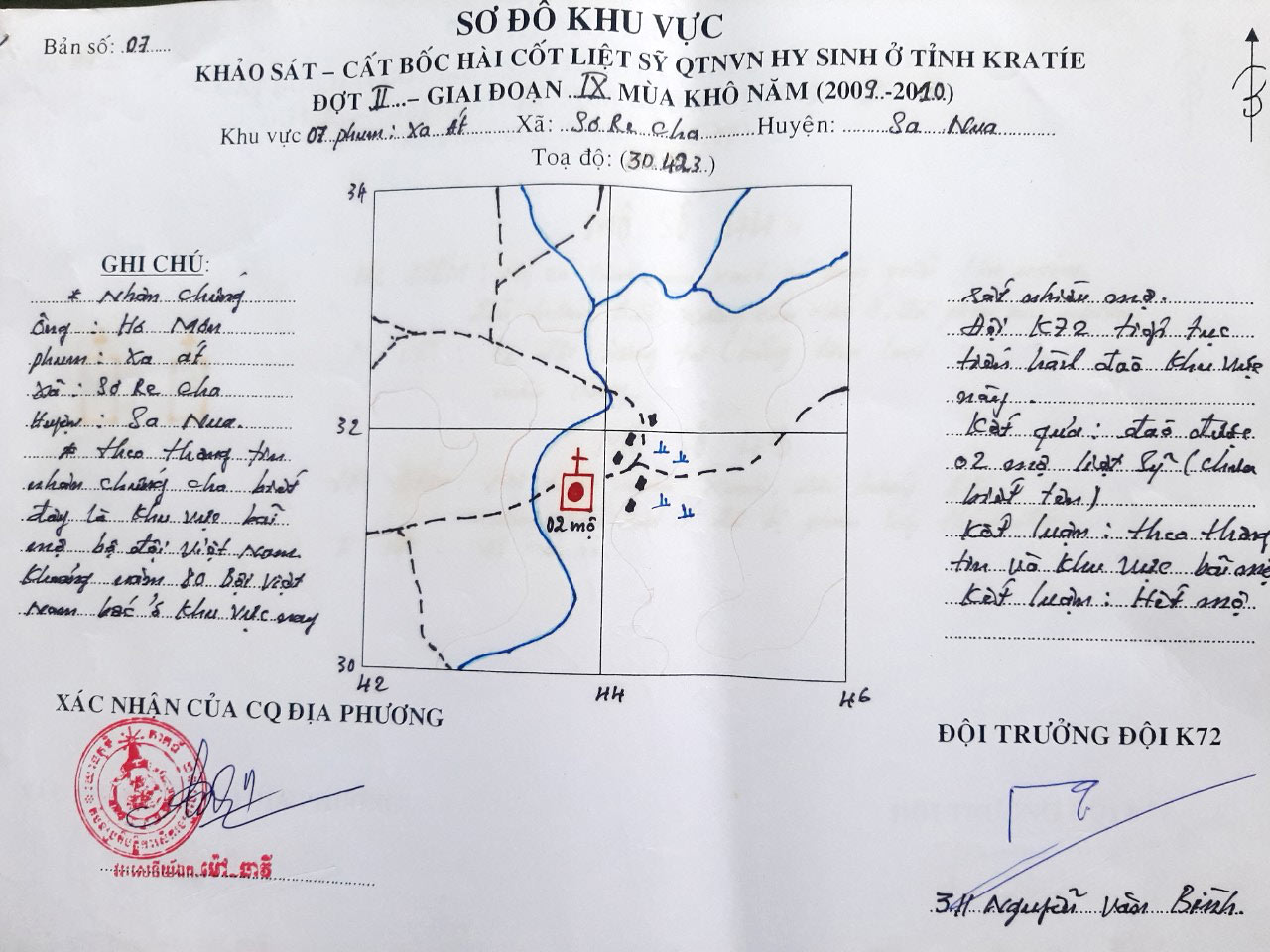 aa_14502216122020.jpg