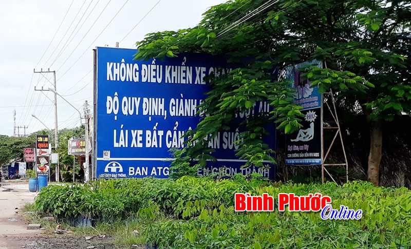 Có cũng như không Có cũng như không