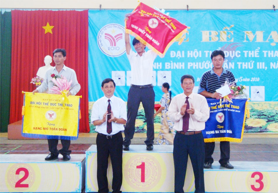 Hơn 1.000 VĐV sẽ tham dự đại hội TDTT lần thứ IV năm 2014