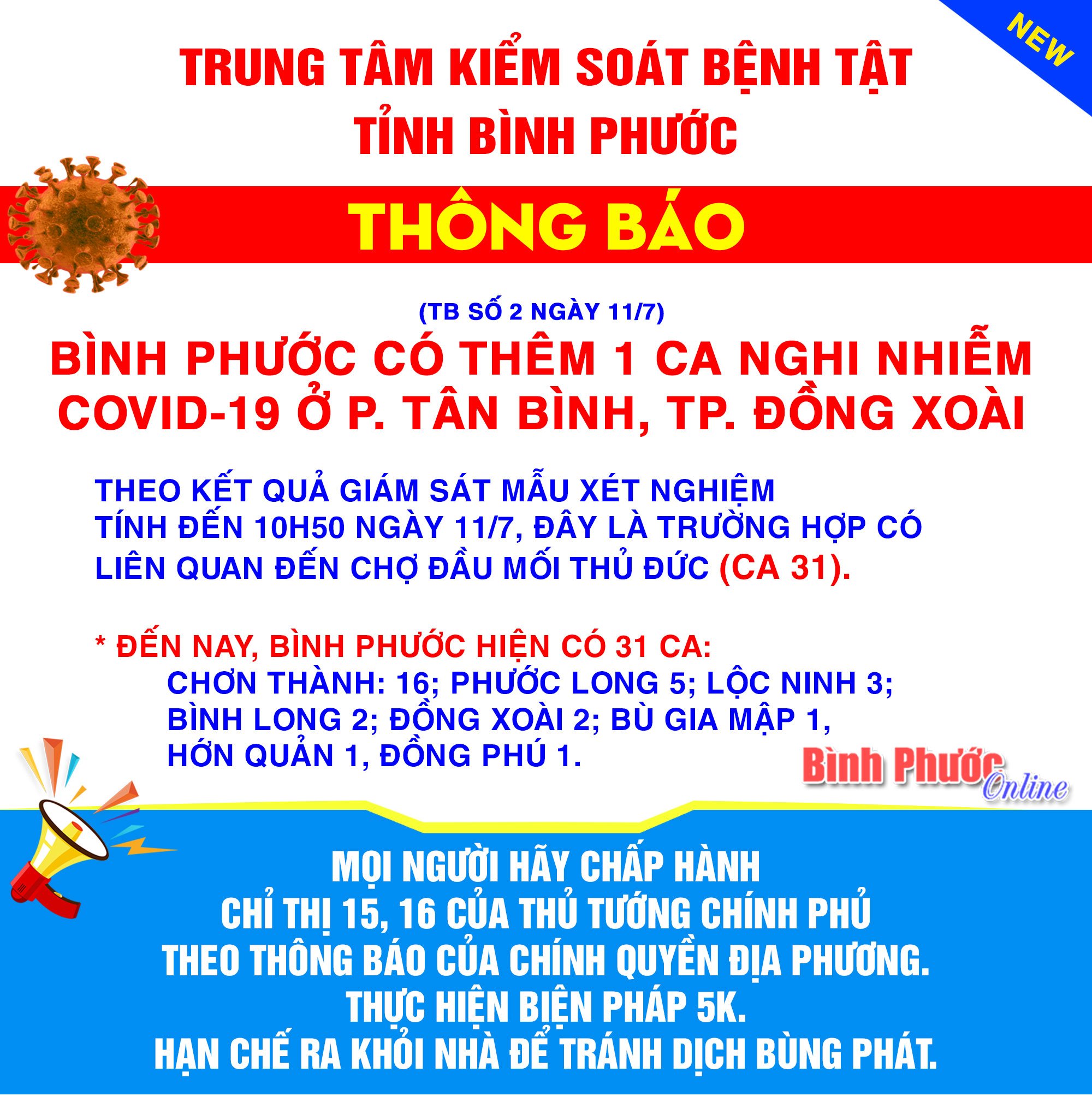abab8c6a9ef06aae33e1_11504911072021.jpg