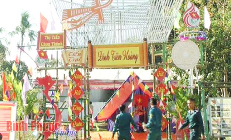 Chơn Thành khai mạc hội trại giao quân năm 2017 Chơn Thành khai mạc hội trại giao quân năm 2017