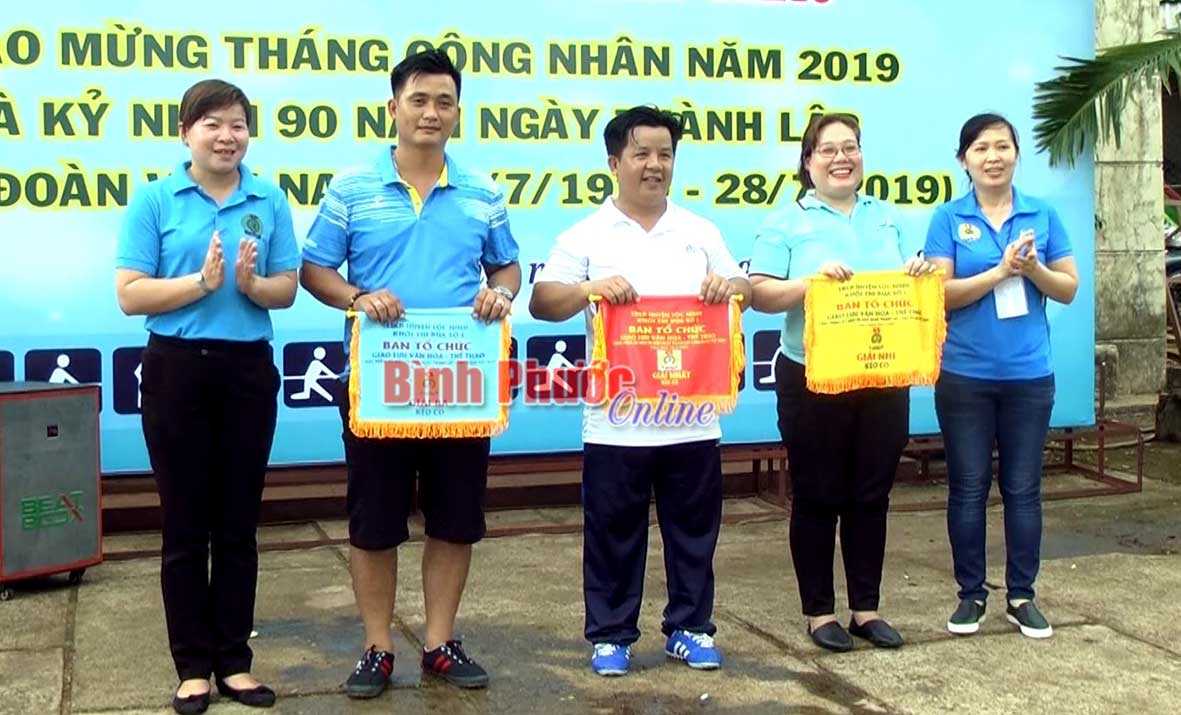 Giao lưu văn hóa - thể thao chào mừng tháng công nhân Giao lưu văn hóa - thể thao chào mừng tháng công nhân
